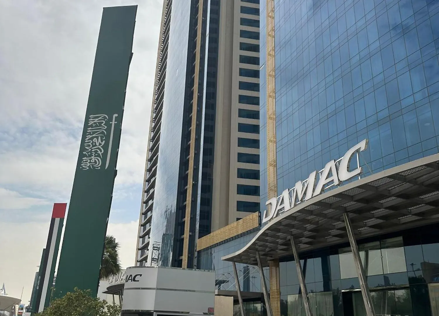 Hotel Damac Towers Olaya By Selsal Rijád