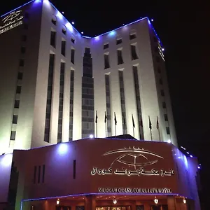 Makkah Grand Coral 5* Mecca